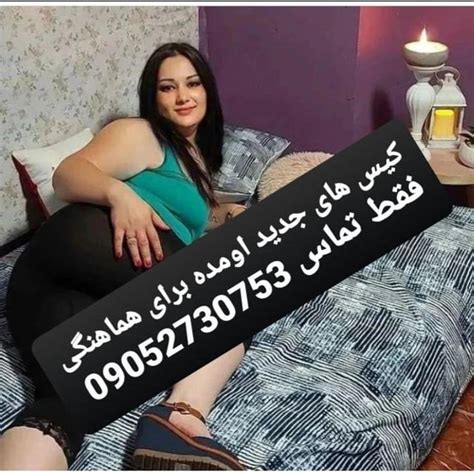 سکس گوشتی|ایرانی Porno Videos 